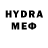 МЕФ mephedrone Goga tattoo