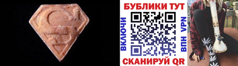 Экстази круглые  ОМГ ОМГ как войти  Норильск 