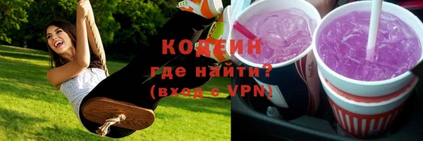 дурь Магадан