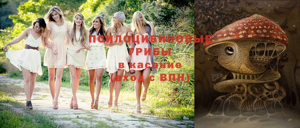 кокаин перу Абаза