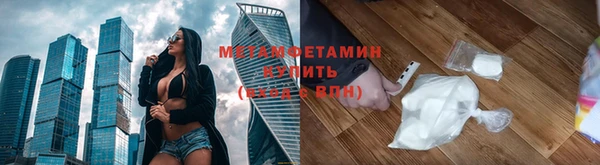 хмурый Абдулино