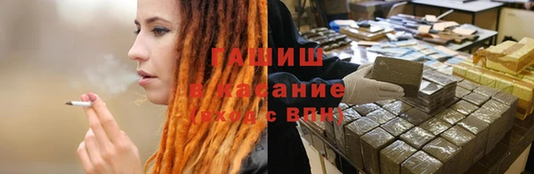 кокаин перу Абаза