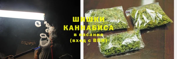 2c-b Майский