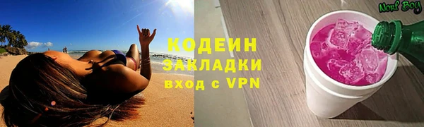 хмурый Абдулино