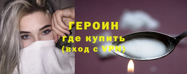 хмурый Абдулино
