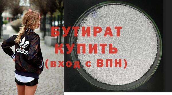 хмурый Абдулино