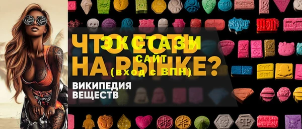 jwh Магас