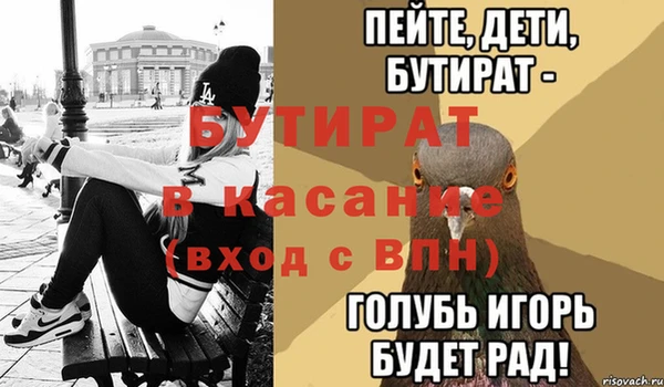 кокаин перу Абаза