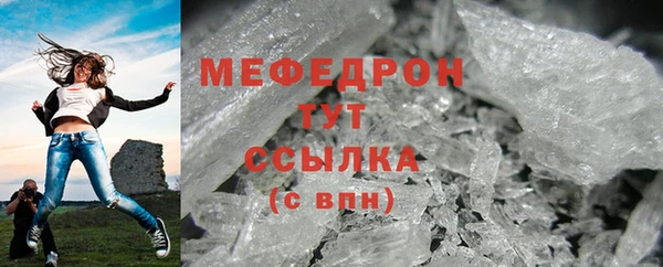 хмурый Абдулино