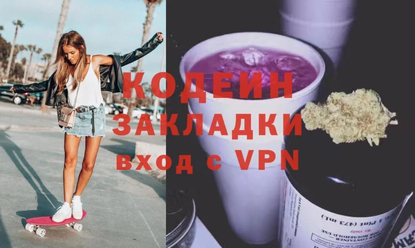 хмурый Абдулино