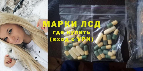 хмурый Абдулино