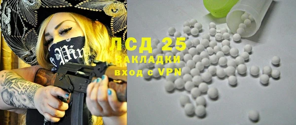хмурый Абдулино