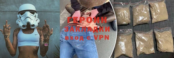 хмурый Абдулино