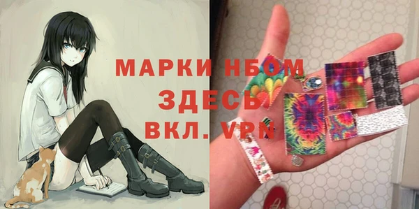 хмурый Абдулино