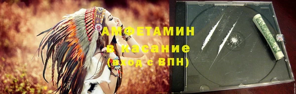 кокаин перу Абаза