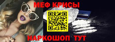 синтетический гашиш Тула