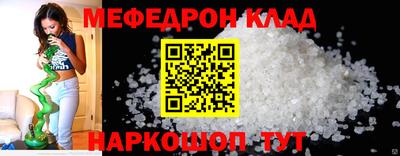 герыч Туймазы