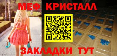 герыч Туймазы