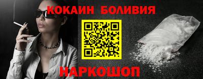 синтетический гашиш Тула