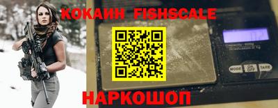 герыч Туймазы