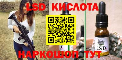 герыч Туймазы