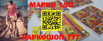 синтетический гашиш Тула