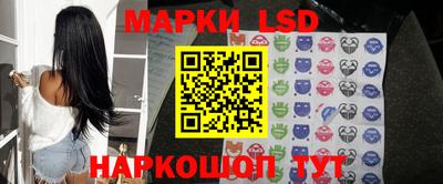 мефедрон Тулун