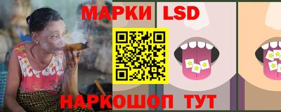мефедрон Тулун