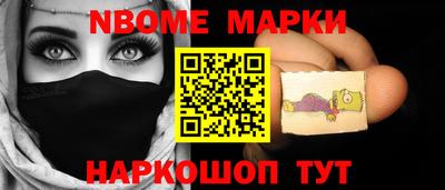 герыч Туймазы