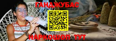 герыч Туймазы