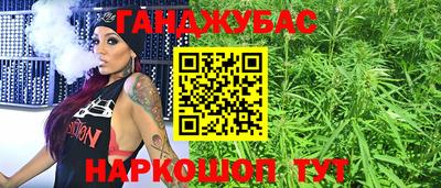 герыч Туймазы