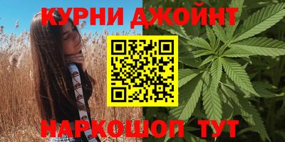 герыч Туймазы