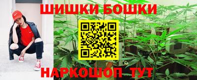 мефедрон Тулун