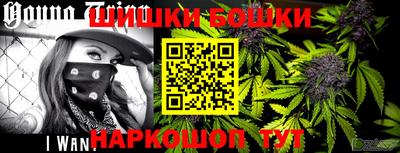 герыч Туймазы