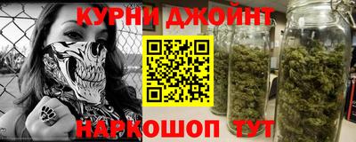 герыч Туймазы