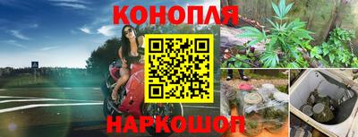 синтетический гашиш Тула