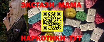 герыч Туймазы