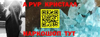 синтетический гашиш Тула