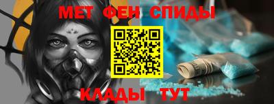 синтетический гашиш Тула