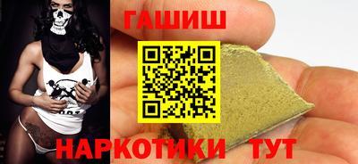герыч Туймазы