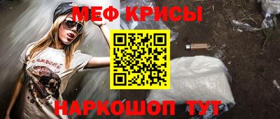 герыч Туймазы