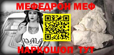 синтетический гашиш Тула
