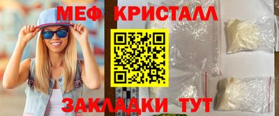 синтетический гашиш Тула