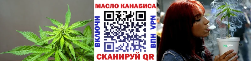 даркнет сайт  Норильск  ТГК вейп 